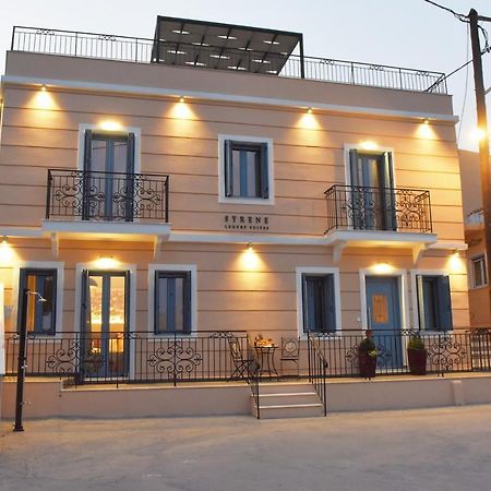 Syrene Luxury Suites Ermoupoli Dış mekan fotoğraf