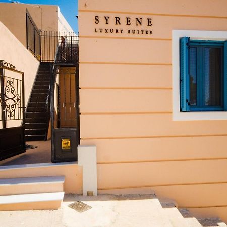 Syrene Luxury Suites Ermoupoli Dış mekan fotoğraf