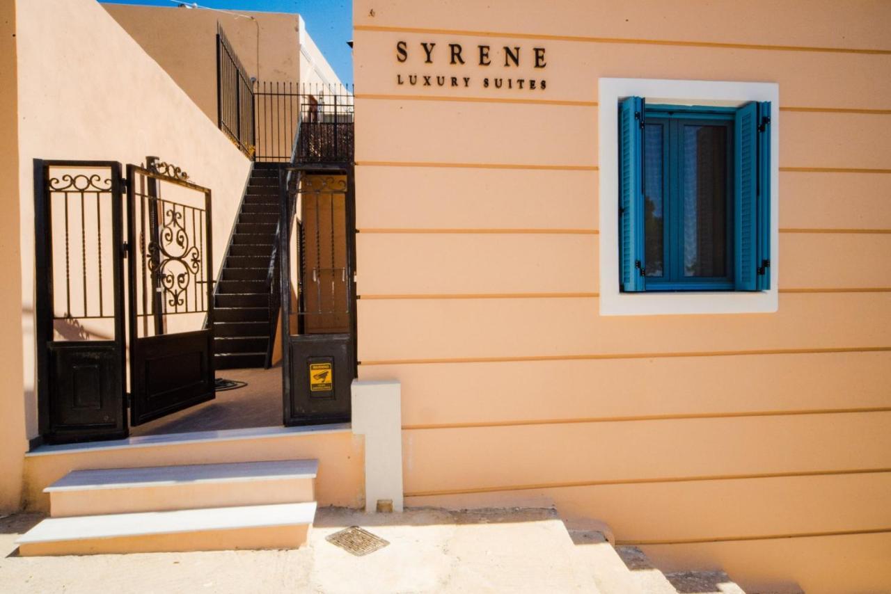 Syrene Luxury Suites Ermoupoli Dış mekan fotoğraf